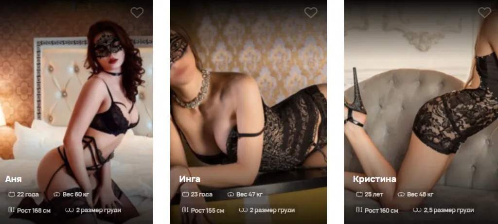 massage-erotic.png massage-erotic.png